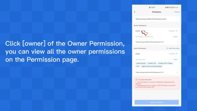 区块链技术企业布局