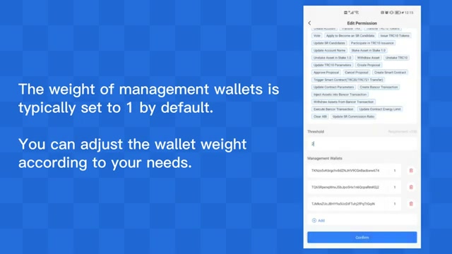 智能建筑提高能源利用效率