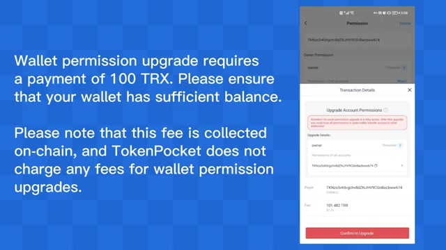 网络安全产业产业链变化